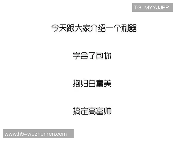 888真人娱乐评级-888真人娱乐评级—线上娱乐的新标杆-888真人娱乐评级