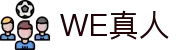 WE真人官网 - 真人娱乐平台